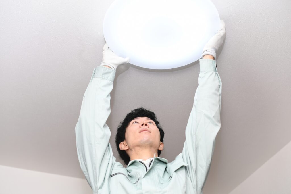 照明交換