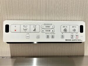 リフォーム