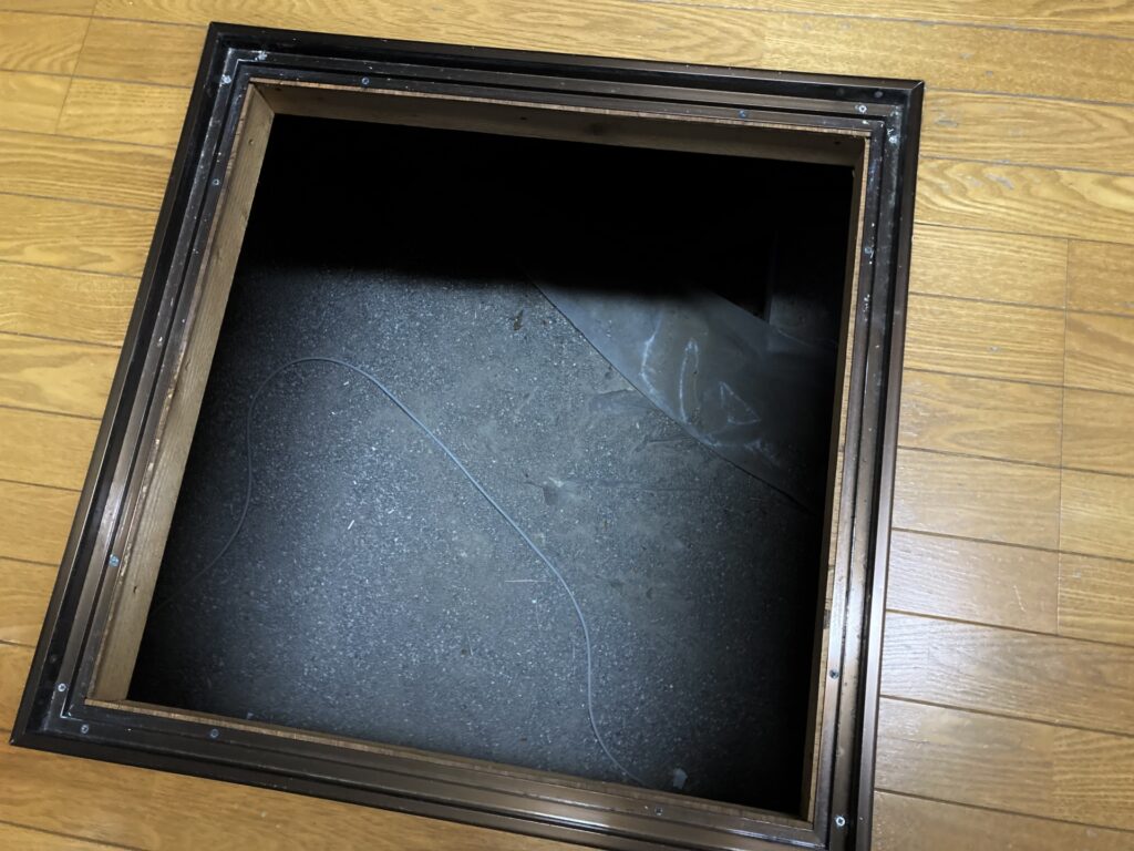 シロアリ予防費用
